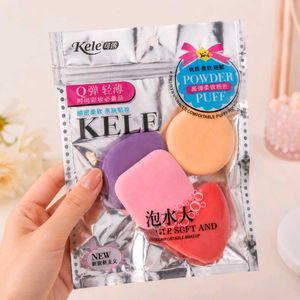 Kele Powder Puff Makeup Sponges