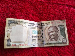 Old Indian Rs 500 Currency Note For Collections