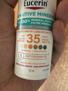 Eucerin Sensitive Mineral Tinted SPF 35(imported)