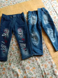 Kids Denim Jeans (2 Pairs)