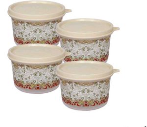 Storage Containers (Set of 4)