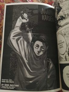 JUJUTSU KAISEN MANGA VOLUME 16 Viz Media Edition
