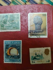 Asian Stamp Around 1970