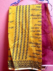 Yellow saree  Black Print and  blouse