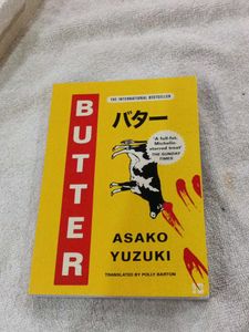 Butter by Asako Yuzuki - International Bestseller