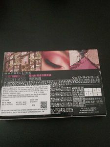 Maybelline City Mini Palette- Westside Rose