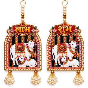 Decorative Cow &amp; Calf Wall Hangings