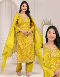 Elegant Mustard Kurta Set with Dupatta