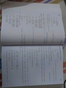 R.D. Sharma Mathematics Class XII Vol 1