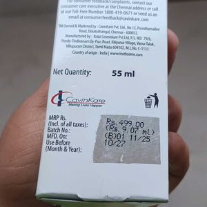 Truthsome Oil Control Moisturizer