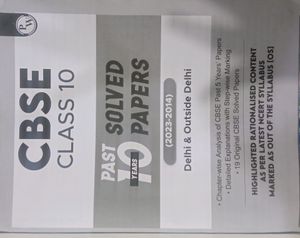 PW CBSE CLASS 10 PAST TEN YEARS SOLVED PAPERS