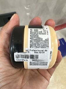 Absolut Repair Professional Hair Mask