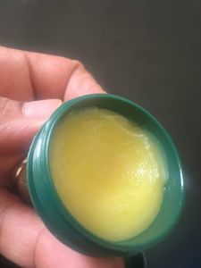 Preloved The Body Shop Shea Lip Butter