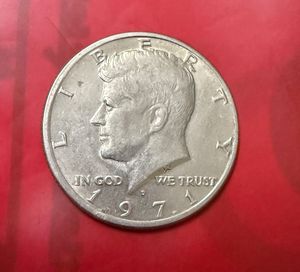 Half Dollar 1971 Rare