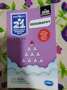 Navneet STD XII - Most Likely Question Sets