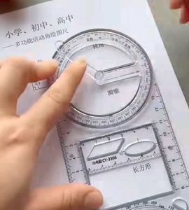 Multi Function Geometry Ruler Set