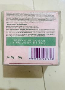 Lotus Organics Night Creme