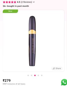 Swiss Beauty eyeliner