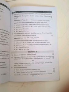 Class 11 Practice Paper