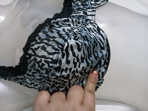 Stylish Animal 💛Print Bra