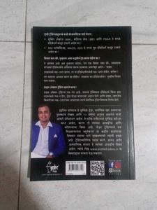Price Action Trading Book