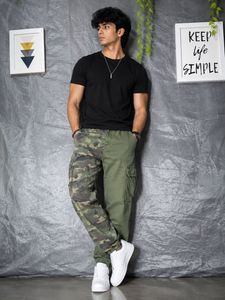 Unique Camo & Khaki Cargo Pants
