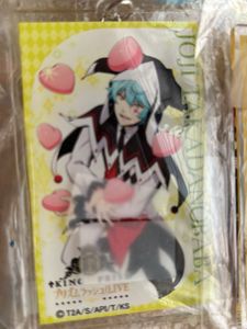 keychain from Japan 🇯🇵