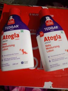 New Atogla Baby Moisturizing Lotion