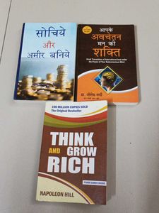 Think and Grow Rich + 2 Books