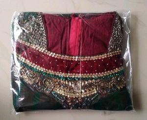 Netted Green Anarkali With Dupatta