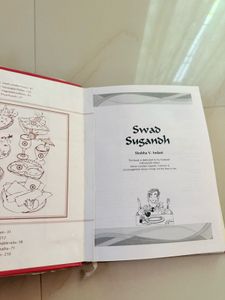 Svad Sugandh Cookbook