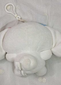 Heart Cinnamoroll Plush Keychain