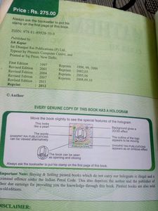 Class 12th Maths Book R.D Sharma Vol-1 CBSE Englis