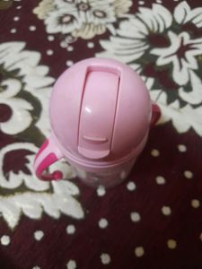 Baby Sipper Bottle