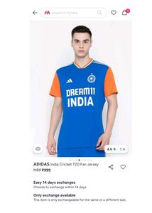 Adidas India Cricket T20 Jersey