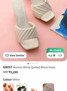 Chic White Quilted Block Heels