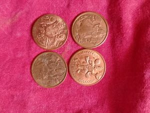 Old Coins Of Gods 1818