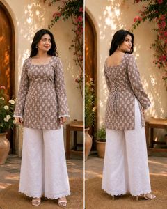 Elegant Brown Kurta