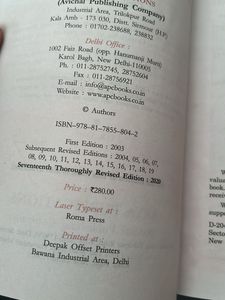 CBSE Syllabus Accountancy Books Combo Of 3