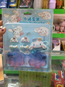 Cute Cartoon Fashion Boutique Set