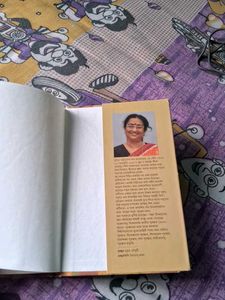 Adharbela by Suchitra Bhattacharya
