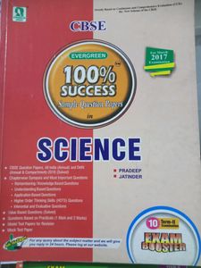 100% Success Book Of Science Class 10 (Term -2)
