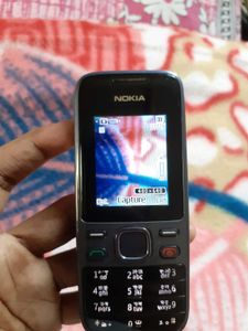 Vintage Nokia 2690 Phone - Classic and Reliable