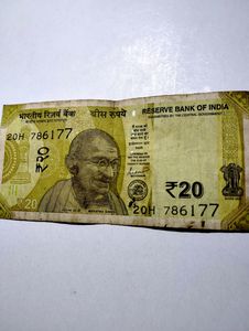 786 Serial Rs20 Note