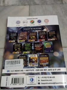 CUET (PG) 2026 Life Science Question Bank