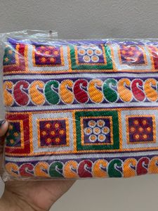 Embroidered Pouch