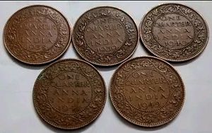 This is rare complete year set of King George VI