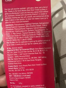 Swiss Beauty Moist Heist Lip Gloss New Packed