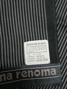Renoma Paris