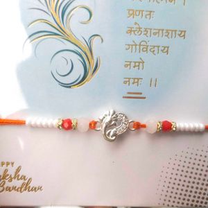 Pure Silver Rakhi with Ganesha Pendant